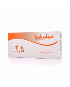 Selecta 2.5 Mg Tablet 30Pcs