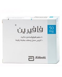 Faverin 50 Mg Tablet 60Pcs