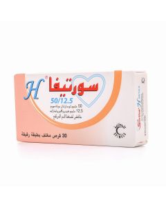 Sortiva-H 50/12.5 Mg Tablet 30Pcs