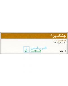 Gentacin 0.3% Eye Ointment 5 Gm