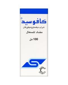 Kafosed 15 Syrup 100 Ml