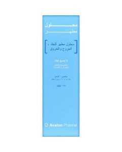 Avalon Antiseptic Solution 135 Ml