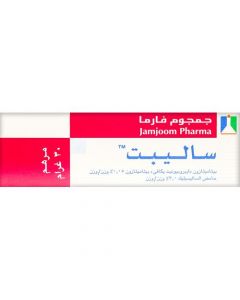 Salibet Ointment 30 Gm