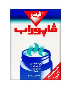 Vicks Vaporub 100 Gm