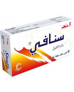 Snafi 5 Mg Tablet 30 Pcs