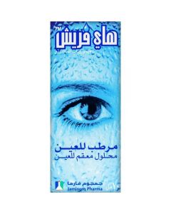 Hy-Fresh 2 Mg Eye Drop 10 Ml