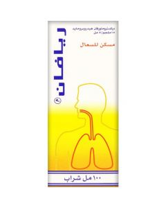 Riaphan Syrup 100 Ml