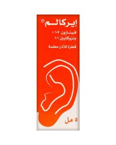 Earcalm Ear Drop 5 Ml